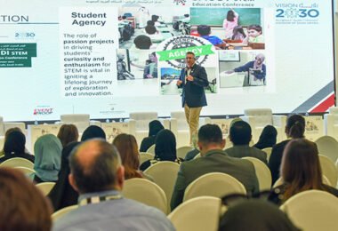 Oman STEAM Education Conference